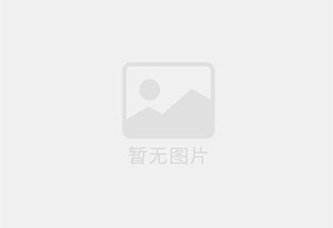 建德精准测漏水师傅的电话是多少？